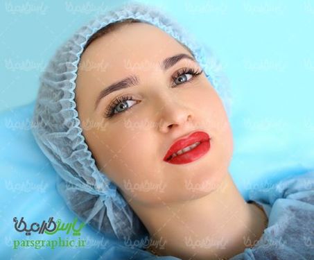 کلینیک زیبایی