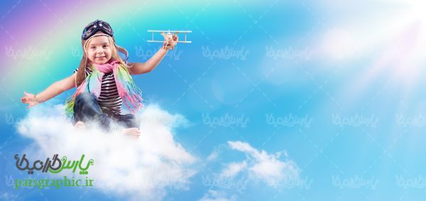 آتلیه کودک