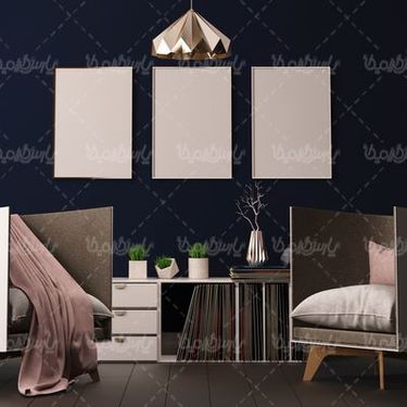 Empty photo frame