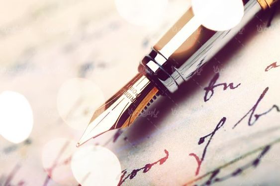 fountain pen