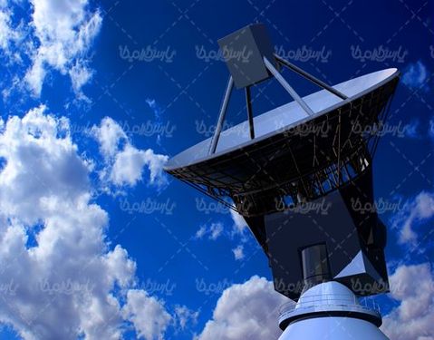 Antenna