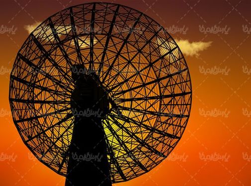 Antenna