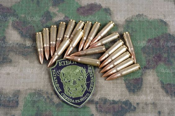 Bullets