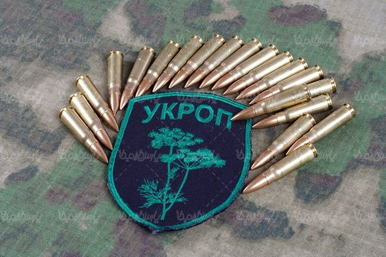 Bullets