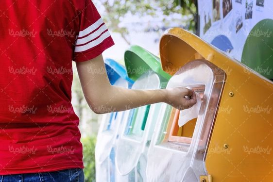 recycling