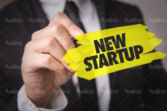 استارتاپی