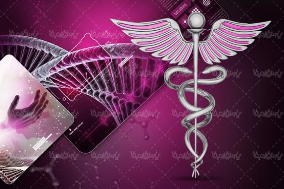 Medical logo
