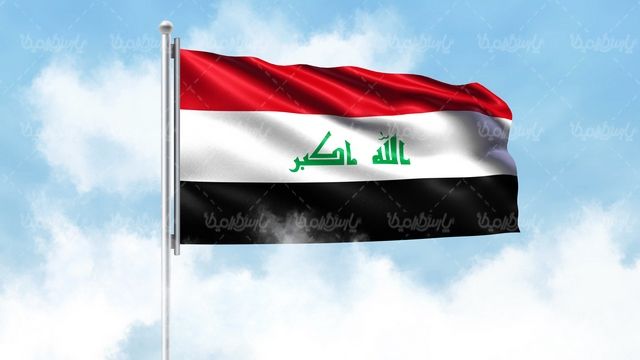 دانلود رایگان عکس میله پرچم