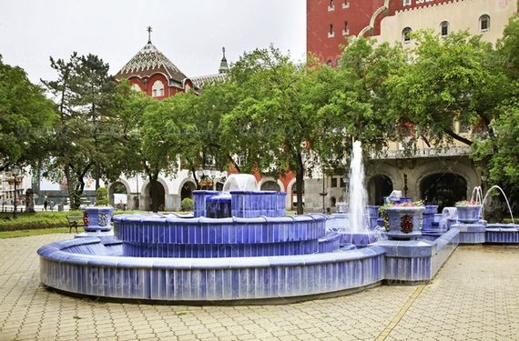 Fountain