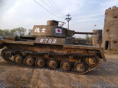 تانک
