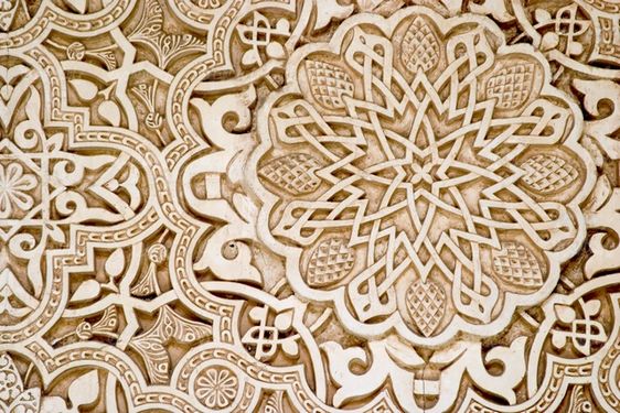 طرح اسلیمی