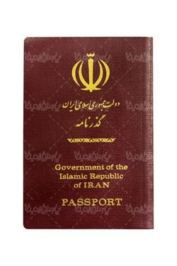 پاسپورت ایرانی