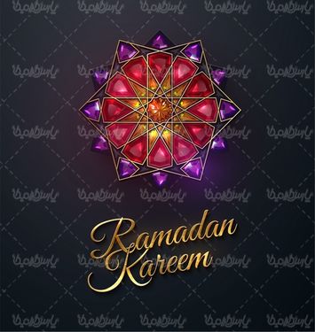 ماه رمضان