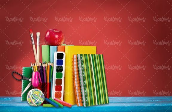 Stationery