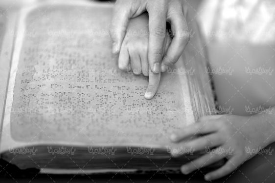 Braille