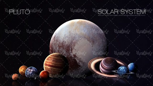 Planet