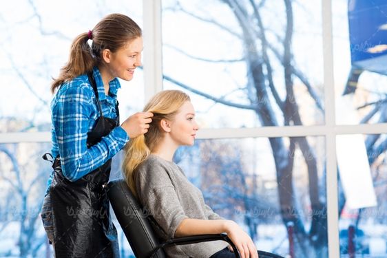 Beauty salon