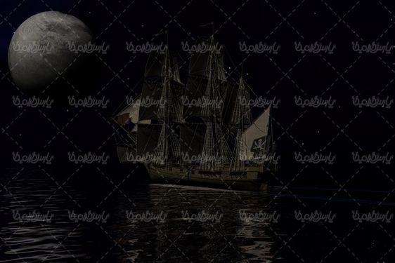 Ship