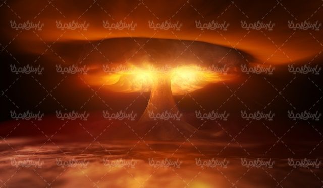 nuclear bomb