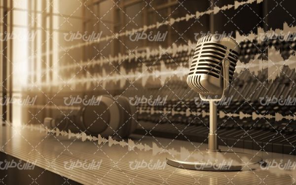 میکروفون