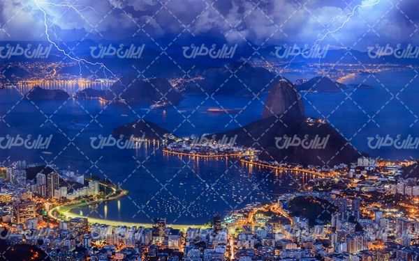 صاعقه