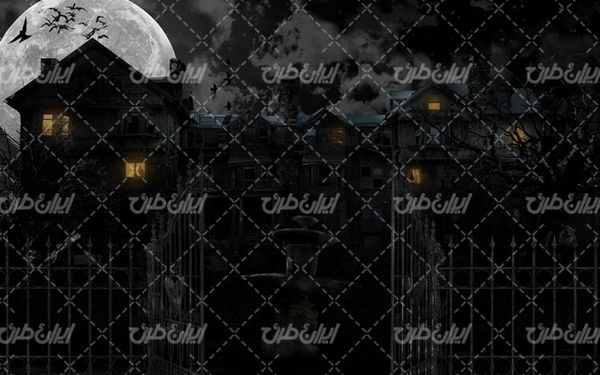 تصویر با کیفیت ساختمان به همراه خانه وحشتناک و مهتاب