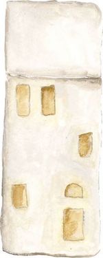 خانه