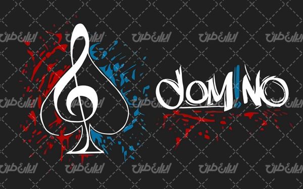 تصویر با کیفیت پس زمینه به همراه بک گراند و تصویر زمینه