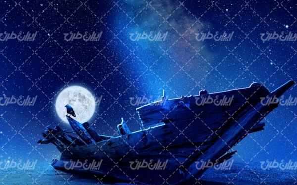 تصویر با کیفیت کشتی قدیمی به همراه پرنده و ماه کامل