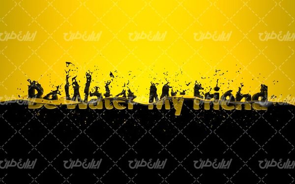 تصویر با کیفیت پس زمینه همراه با تصویر زمینه و بک گراند