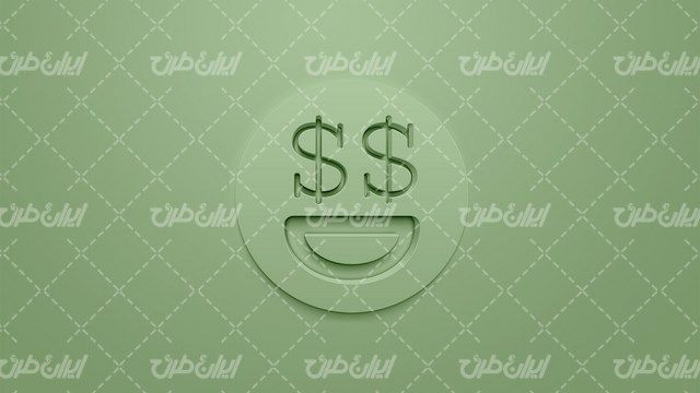 تصویر با کیفیت پس زمینه همراه با تصویر زمینه و بک گراند