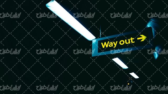 تصویر با کیفیت پس زمینه همراه با تابلوی راهنمایی و رانندگی و بک گراند