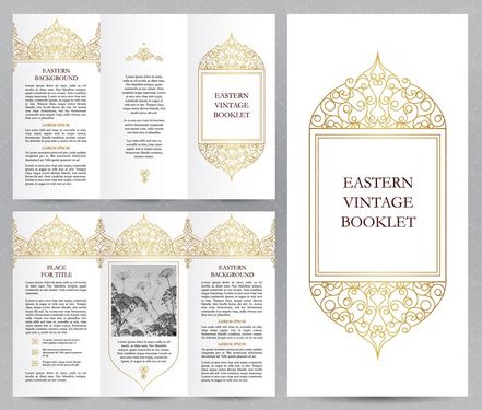 وکتور بروشور محراب تذهیب طرح اسلامی طرح اسلیمی3