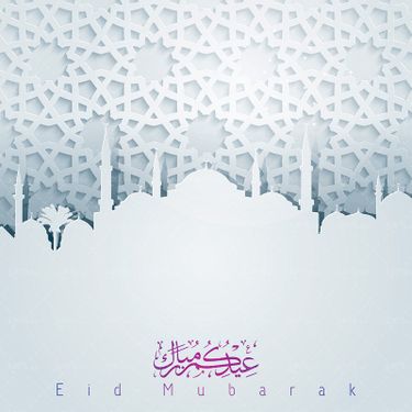 وکتور  تذهیب طرح اسلامی طرح اسلیمی طرح مذهبی شمسه گنبد  002