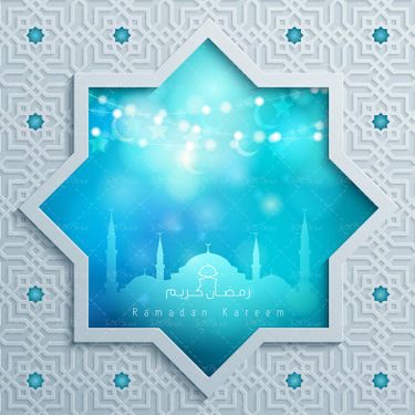 وکتور کادر اسلامی قاب اسلامی ماه ستاره رمضان کریم