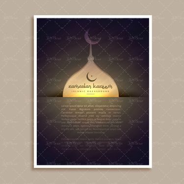وکتور طرح اسلامی طرح مذهبی رمضان کریم 005