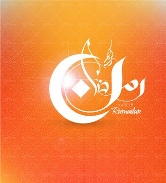 وکتور  بک گراند اسلامی بک گراند رنگی حلال ماه