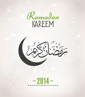 وکتور ماه رمضان وکتور ستاره وکتور جلوه نور