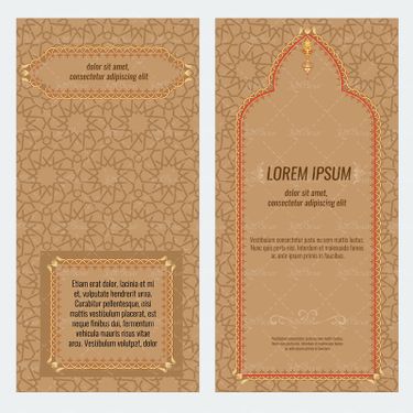 وکتور شمسه وکتور تذهیب وکتور طرح اسلیمی کتیبه 11