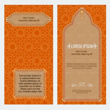 وکتور شمسه وکتور تذهیب وکتور طرح اسلیمی کتیبه 14