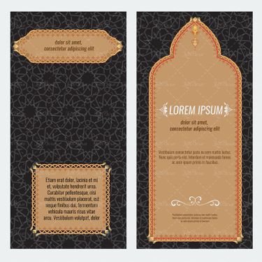 وکتور  تذهیب محراب و کتیبه