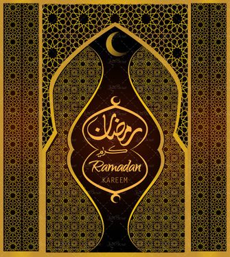 وکتور  رمضان وکتور طرح مذهبی وکتور تذهیب 11