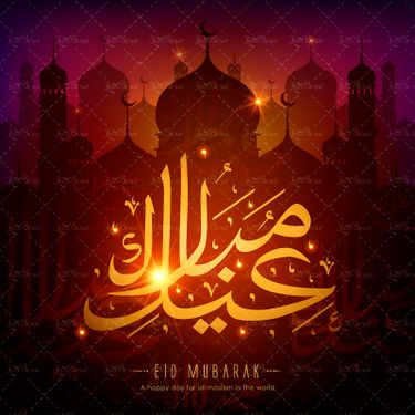 وکتور طرح مذهبی وکتور گنبد وکتور مسجد وکتور عید 11