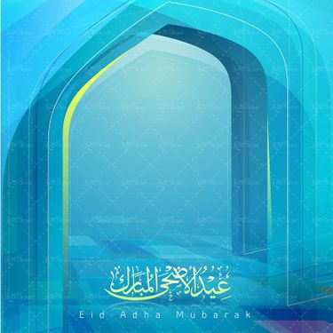 وکتور محراب بک گراند مذهبی طرح اسلامی تصویر زمینه اسلامی