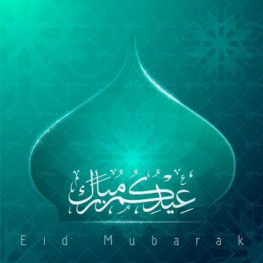 وکتور گنبد بک گراند سه بعدی تذهیب طرح اسلامی طرح اسلیمی شمسه بک گراند