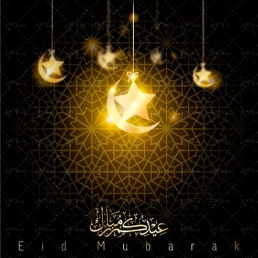 وکتور شمسه گنبد گلدسته حلال ماه ماه مبارک رمضان عید فطر ماه ستاره