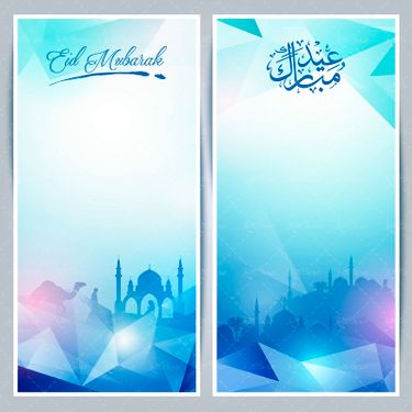 وکتور گنبد حلال ماه طرح اسلامی طرح مذهبی ستاره بک گراند مذهبی2