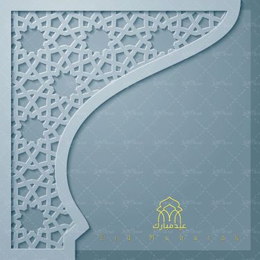 وکتور محراب تذهیب شمسه طرح اسلیمی طرح مذهبی طرح اسلامی 10