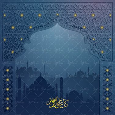 وکتور محراب شمسه تذهیب طرح اسلیمی طرح اسلامی مسجد