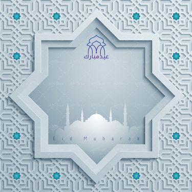 وکتور ستاره قاب کادر شمسه تذهیب طرح اسلیمی طرح اسلامی مسجد